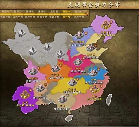 九阴真经老区怎么玩[图2]