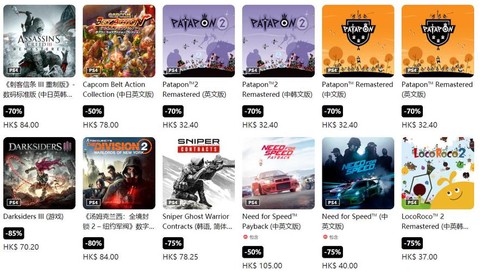 守望先锋测试服怎么进