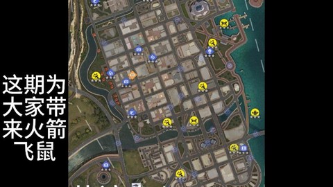 极品飞车怎么存档位置[图1]