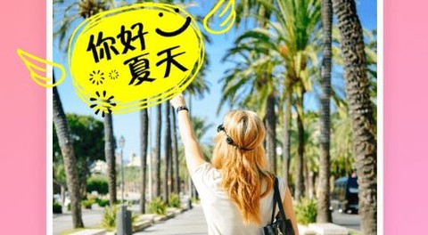 自拍贴纸相机特效[图3]