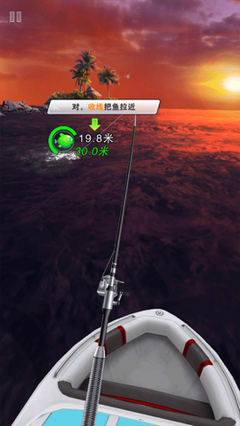 世界钓鱼之旅[图3]