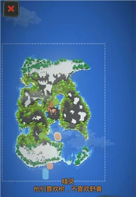 上帝模拟器[图5]