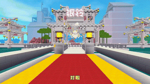 迷你世界怎么得商店