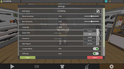 僵尸猎手像素生存[图3]