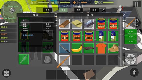 僵尸猎手像素生存[图5]