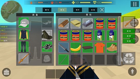 僵尸猎手像素生存[图7]