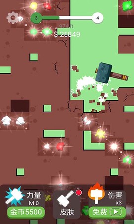 全民解压大师图3