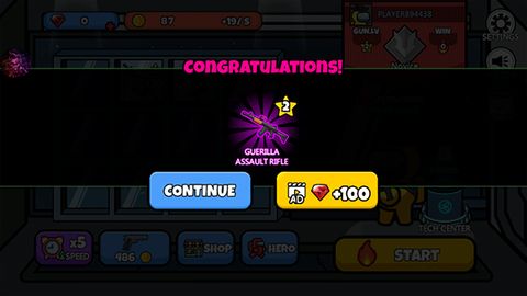 冒名顶替大逃杀[图2]