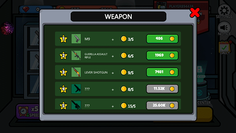 冒名顶替大逃杀[图3]