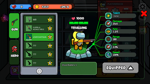 冒名顶替大逃杀[图4]