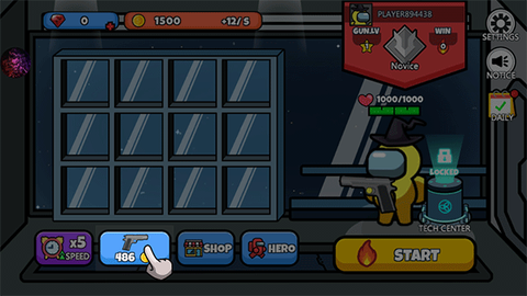 冒名顶替大逃杀图1