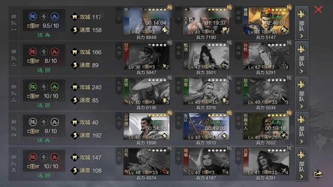 率土之滨66元送什么将[图1]