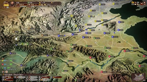 三国志13如何定都