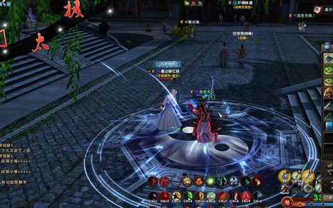 九阴真经主要玩什么[图1]