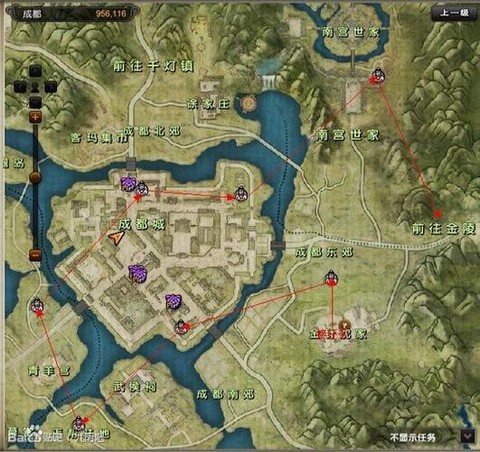 九阴真经西域怎么去[图2]