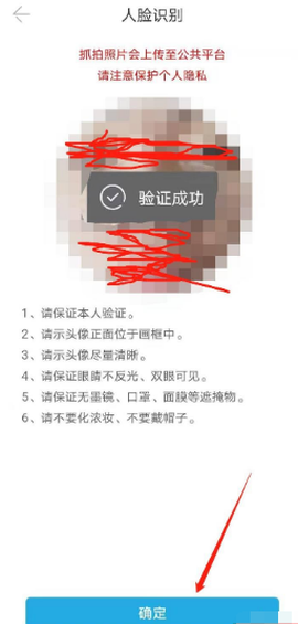 车学堂[图6]