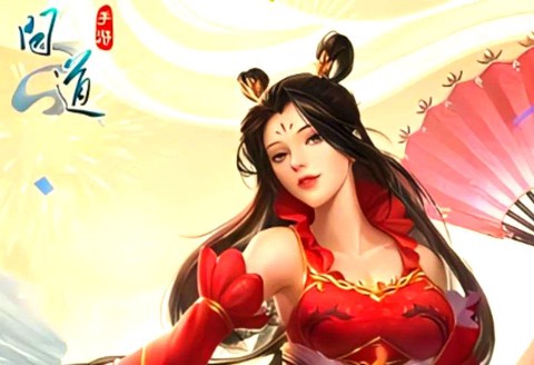 问道手游什么角色好玩