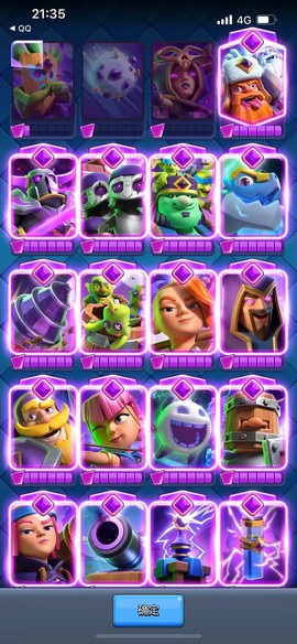 皇室战争测试服怎么[图1]