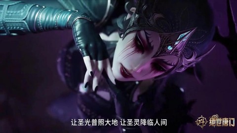 妖魔纪元灵师是什么[图1]