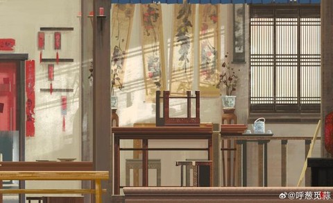 武林外传客栈怎么分享[图2]