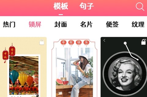 图片加文字精灵[图1]