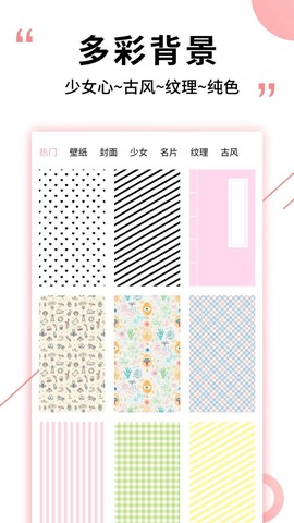 图片加文字精灵图1