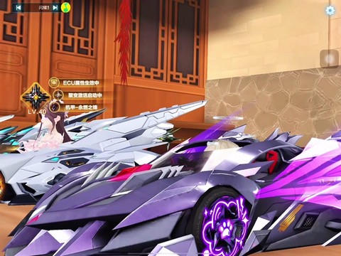 qq飞车怎么改装板车[图1]