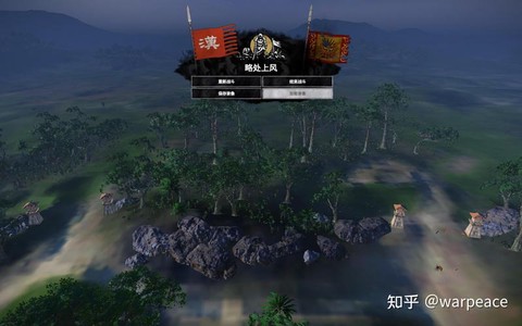 三国全面战争怎么玩[图1]