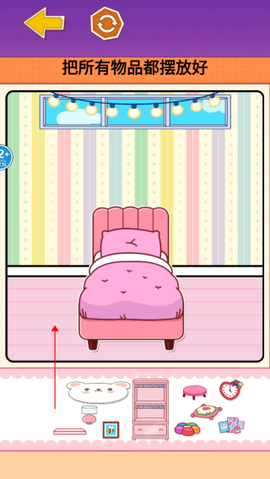 可爱造景手账[图4]