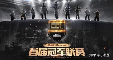 使命召唤ol怎么加战队[图2]