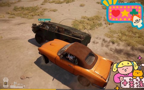 绝地求生车上怎么露头