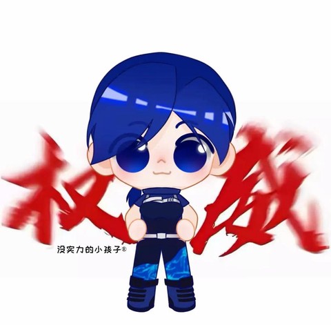 使命召唤怎么更改头像[图1]