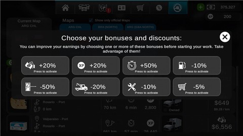 大卡车模拟器2图2