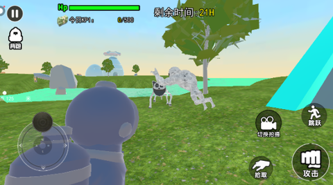 内容警告模拟图1