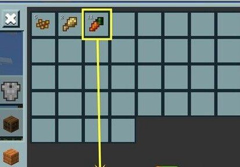 我的世界手机版怎么吃东西[图1]