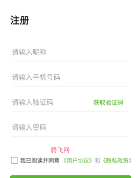 捷安特电动车[图4]