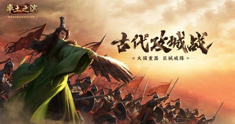 率土之滨鹤翼怎么用