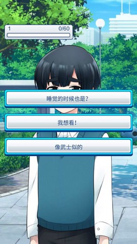 少年与面包[图1]