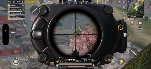 绝地求生怎么狙击主播[图1]