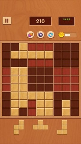 下落的经典方块[图1]