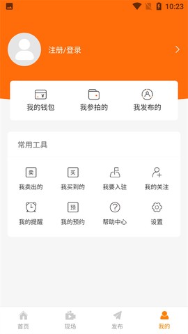 全拍网图2