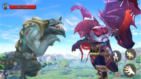 养了只怪兽[图2]