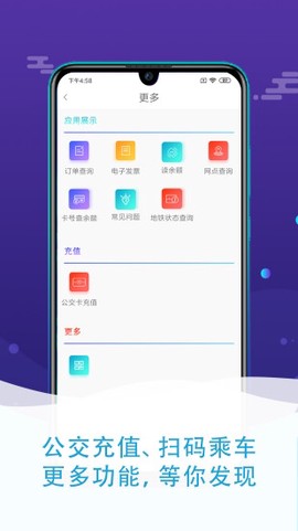 琴岛通[图4]