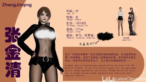 新的纪元是什么意思[图2]