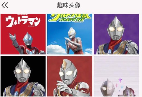 国漫桌面壁纸[图2]