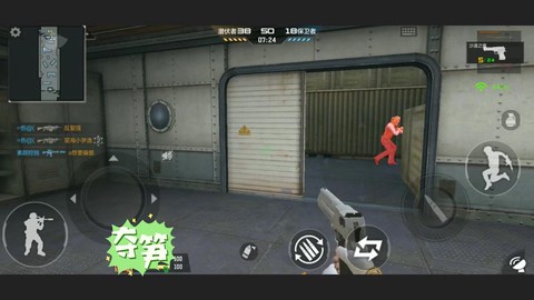 TT在穿越火线怎么用