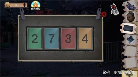 真人密室逃脱门怎么开