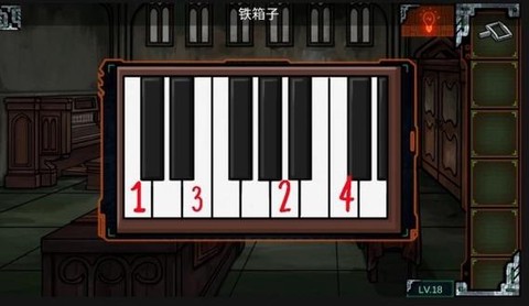 密室逃脱钢琴怎么过[图1]