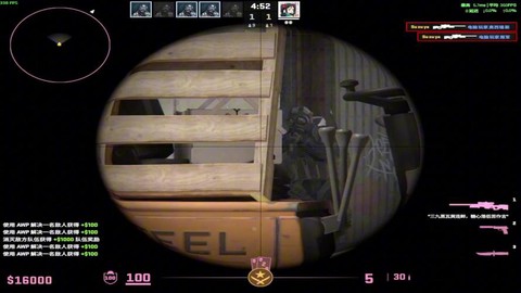 cf手游甩狙怎么练