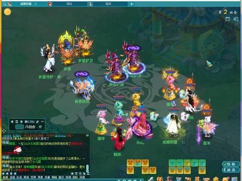 神武神兽怎么5技能[图2]